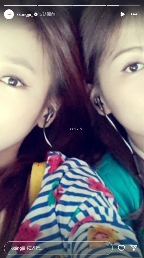 知英 Instagramストーリーズより