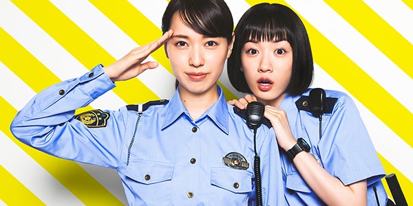 ハコヅメ　コミック　全巻　セット　1～17巻　ドラマ化　永野芽郁　戸田恵梨香 rurXAPWCRvRXspmEqrKKgkQh7R_s7m