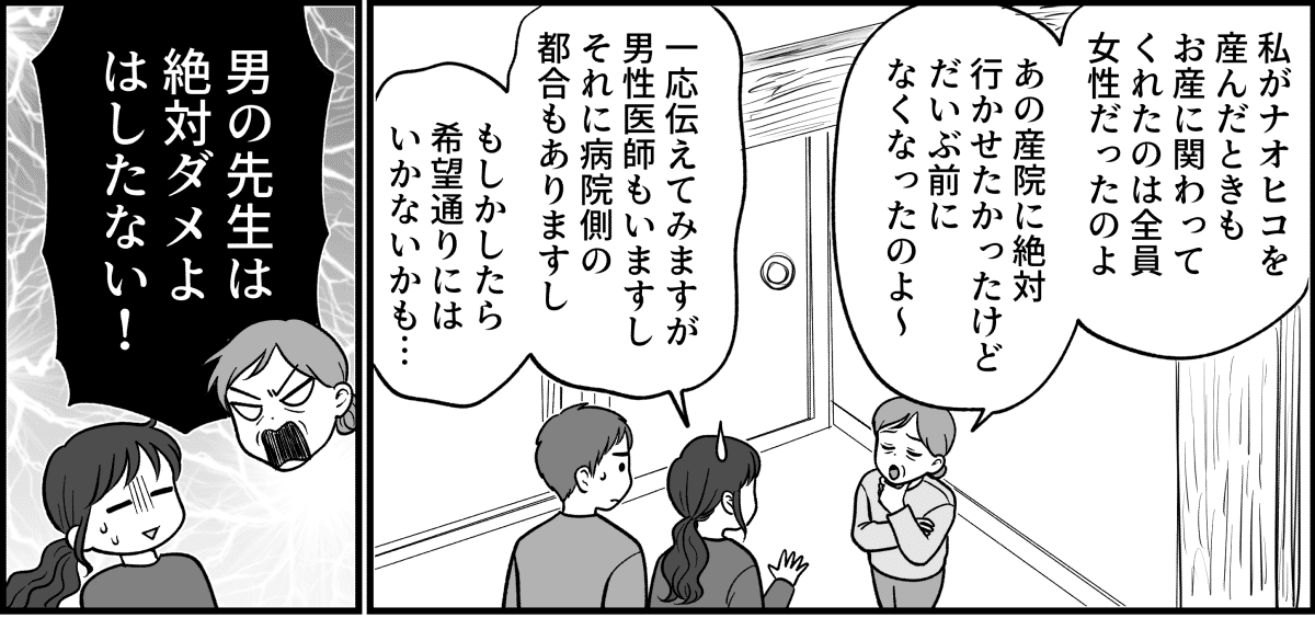 1_3_1