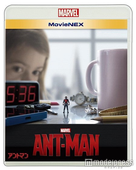 映画「アントマン」1月20日（C）Marvel 2015