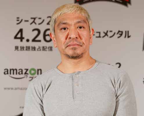今井翼の引退危機を救った中居正広の言葉 「すべてが気になる」好きすぎる存在も告白