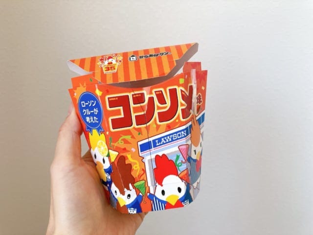 からあげクンコンソメ味について。