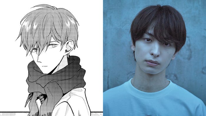 木村慧人(C)朝賀庵/集英社(C)「さっちゃん、僕は。」製作委員会