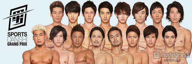 肉体と美貌を兼ね備えたイケメン16人が集結/「究極の男は誰だ!?最強スポーツ男子頂上決戦2014」