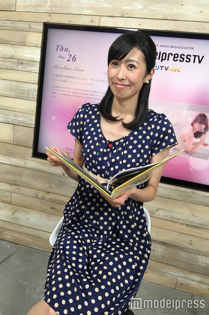 栗山麗美(C)モデルプレス