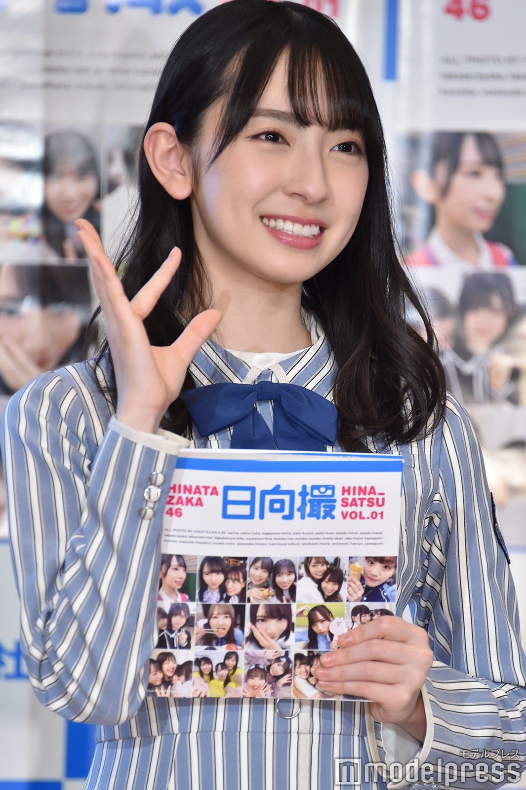 金村美玖（C）モデルプレス