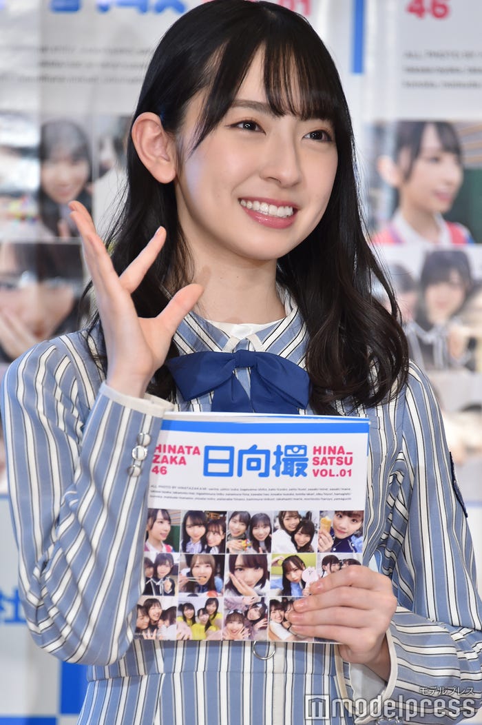 金村美玖(C)モデルプレス