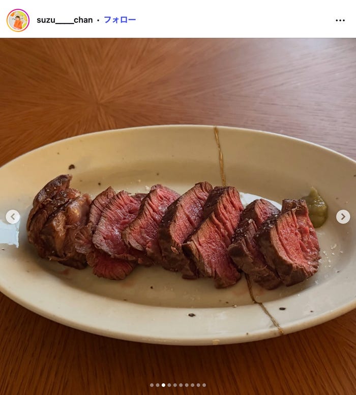 山之内すずInstagramより