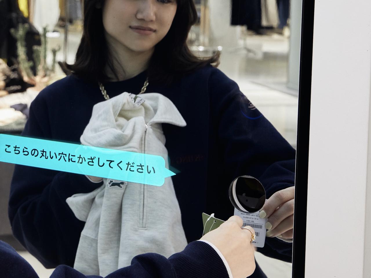 画像: