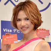 サッカー槙野智章選手 水沢アリーとの熱愛にコメント モデルプレス サッカー槙野智章選手 水沢アリーとの熱愛にコメント モデルプレス