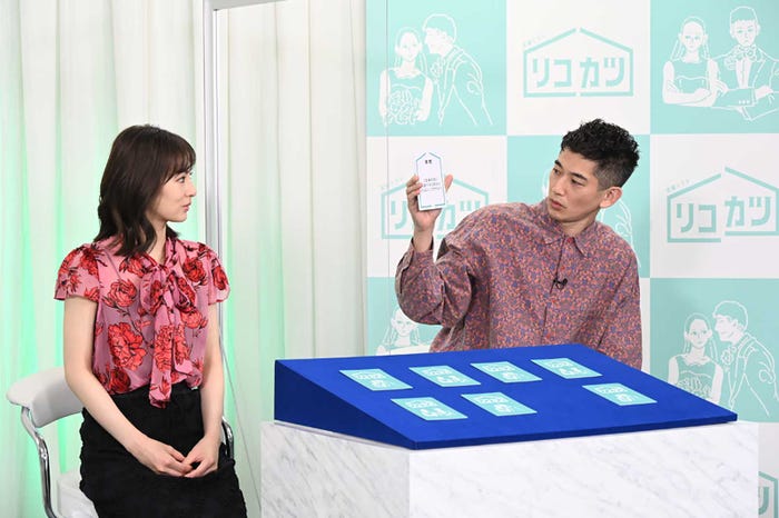 北川景子、永山瑛太 (C)TBS