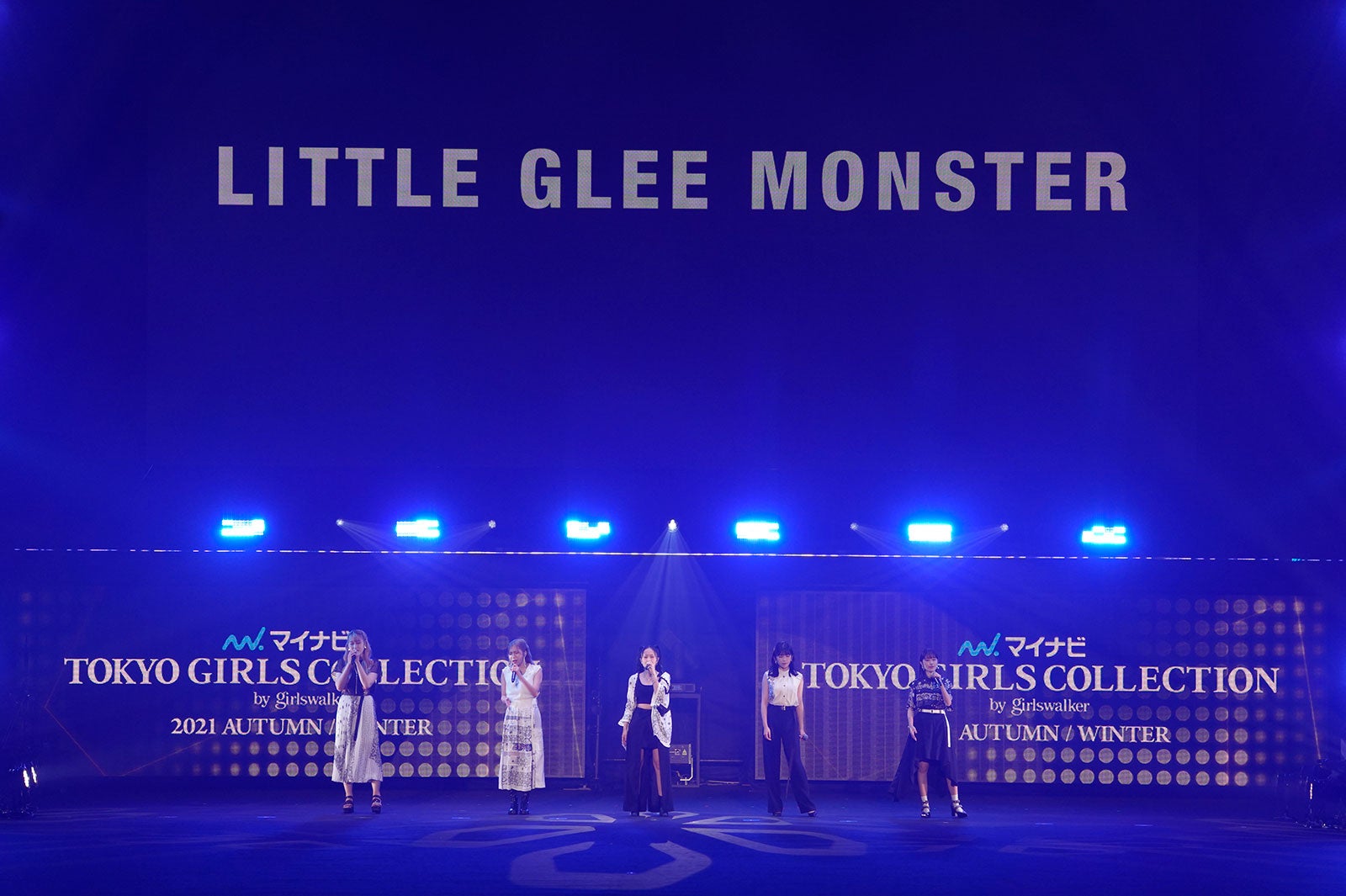 Little Glee Monster（C）マイナビ 東京ガールズコレクション 2021 AUTUMN／WINTER