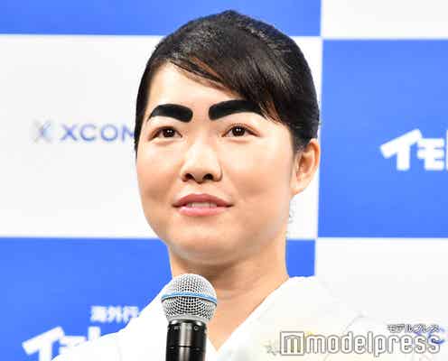 イモトアヤコ「早朝スイートポテト」手作りスイーツ公開「ツヤがすごい」「完璧な焼き色」