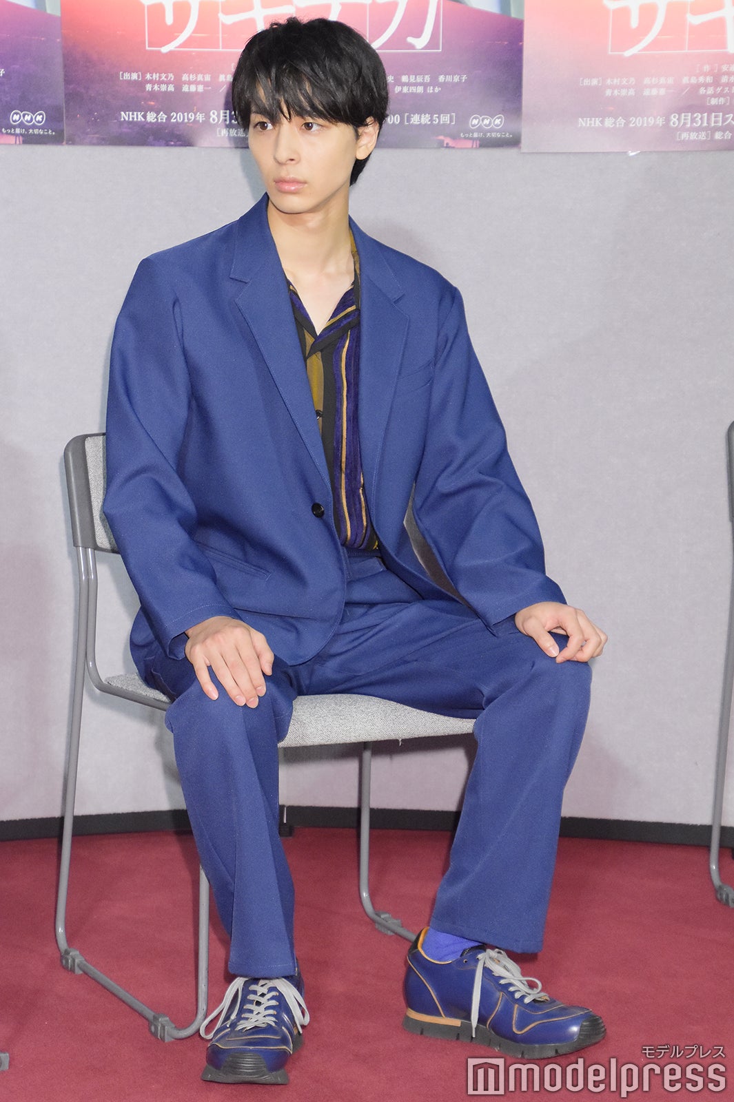 高杉真宙（C）モデルプレス