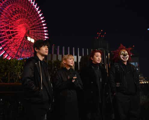 セカオワ、4人揃っての“貴重”な外ロケ 名曲誕生秘話も