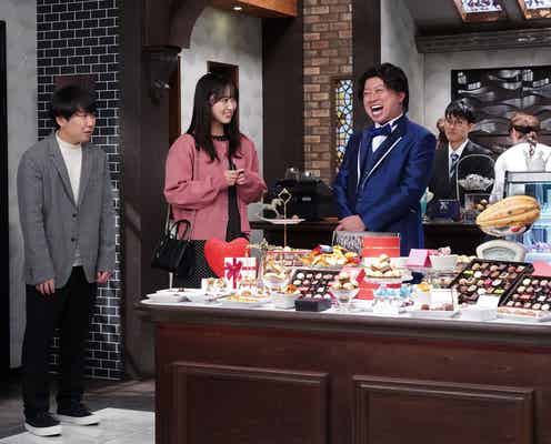 菅井友香&櫻坂46武元唯衣ら「新しいカギ」コント参戦