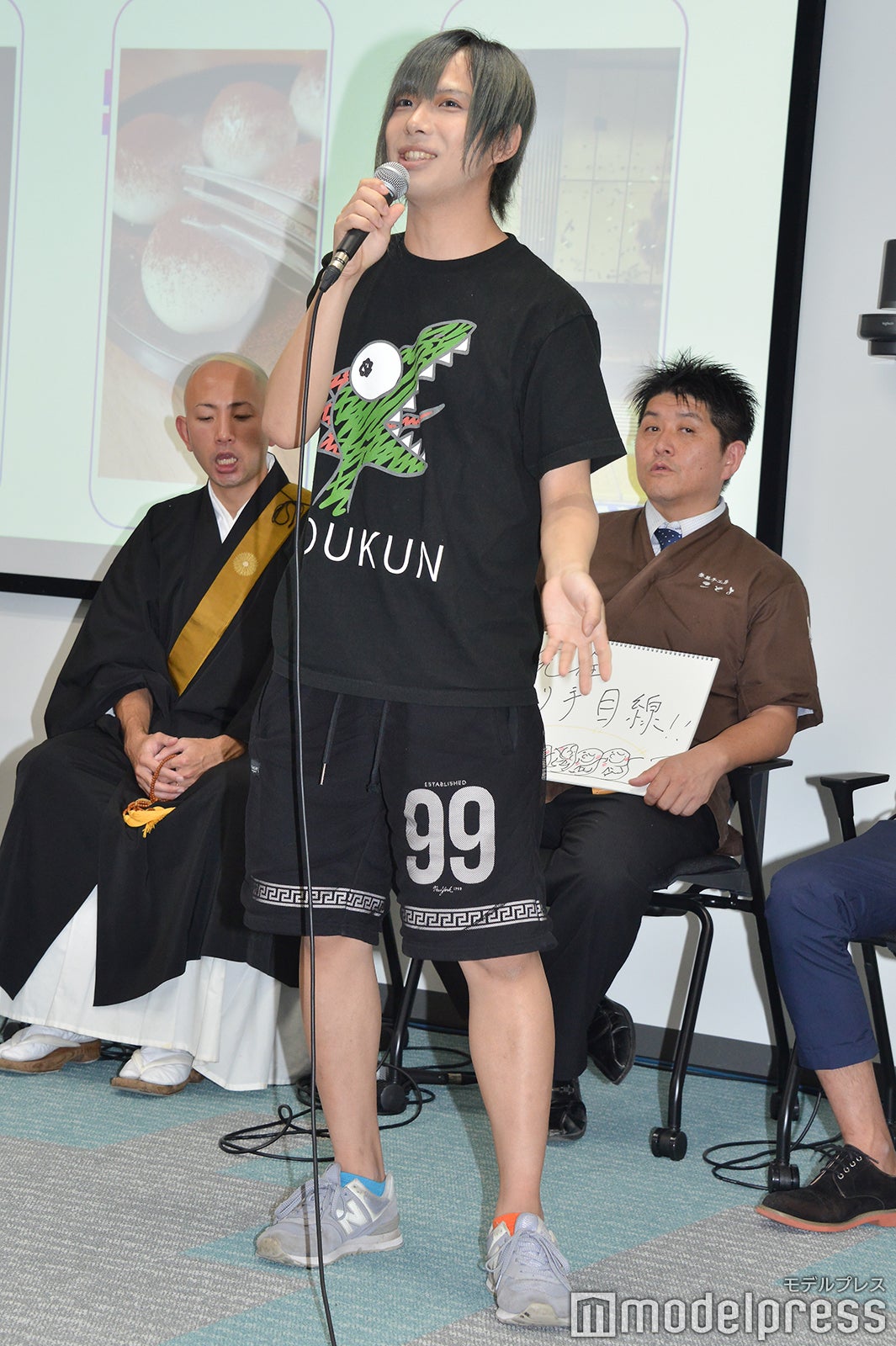 ラブマツ （C）モデルプレス