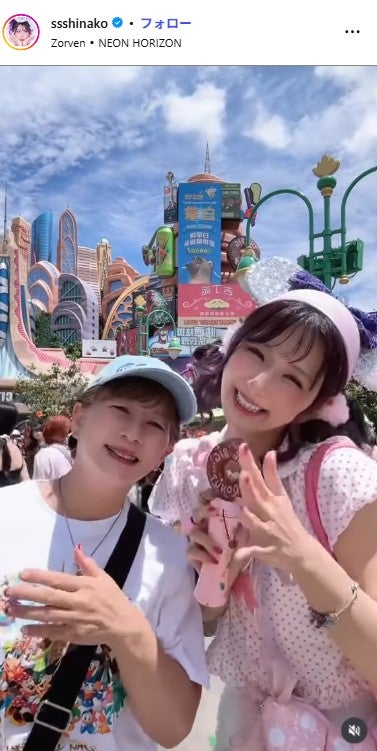 しなこInstagramより