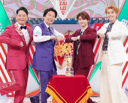 超特急ユーキ&タカシがMC初挑戦「ytv漫才新人賞 ROUND3」決定進出かけた戦い白熱