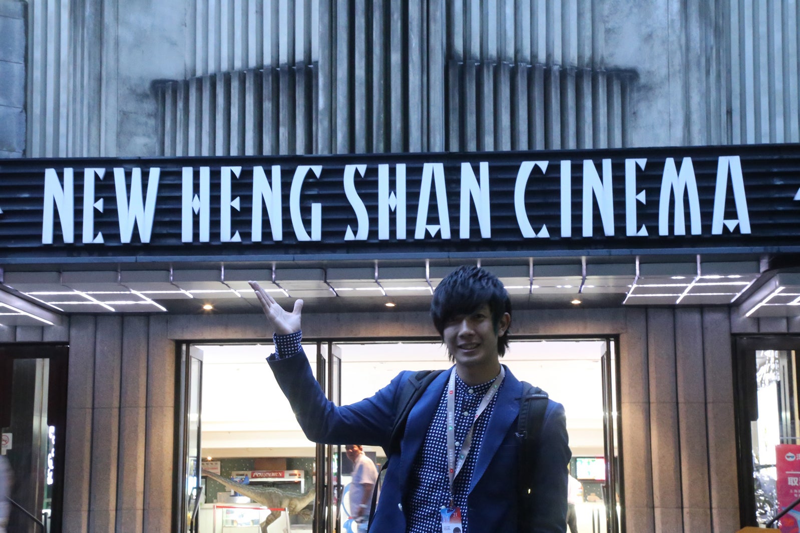  （C）2018「キスできる餃子」製作委員会