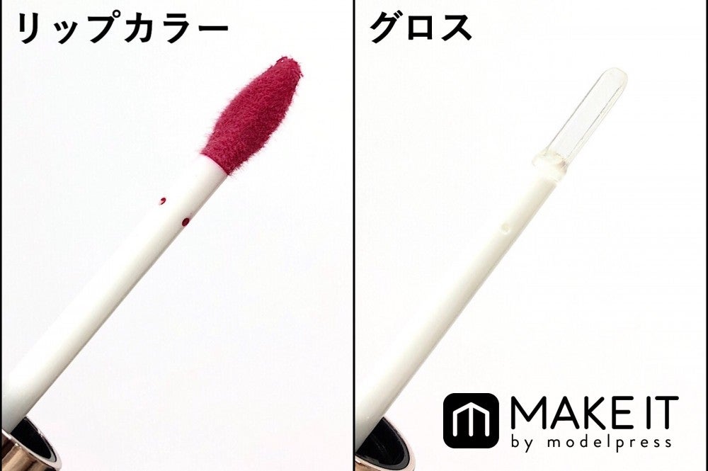 左：リップカラー側チップ、右：グロス側スパチュラ (C)メイクイット