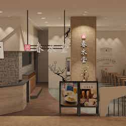 春水堂 心斎橋パルコ店/画像提供:春水堂