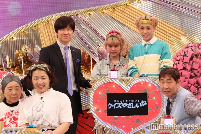 フジテレビ系バラエティ番組『優しい人なら解けるクイズやさしいねSP』3月8日放送回(画像提供:フジテレビ)