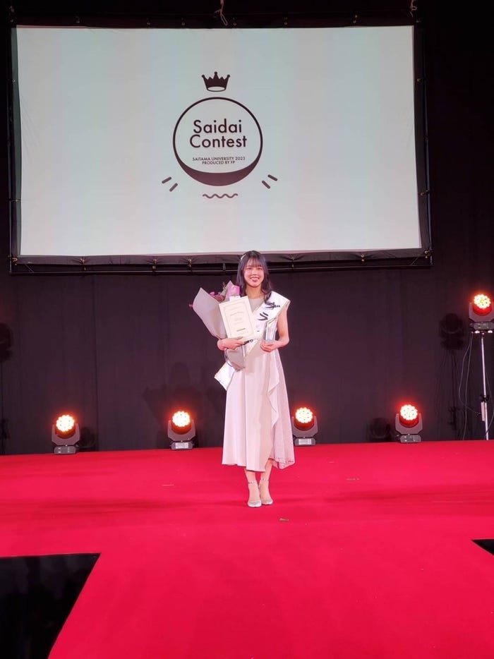 「Saidai Contest 2023」グランプリの荻野由衣香さん(提供写真)
