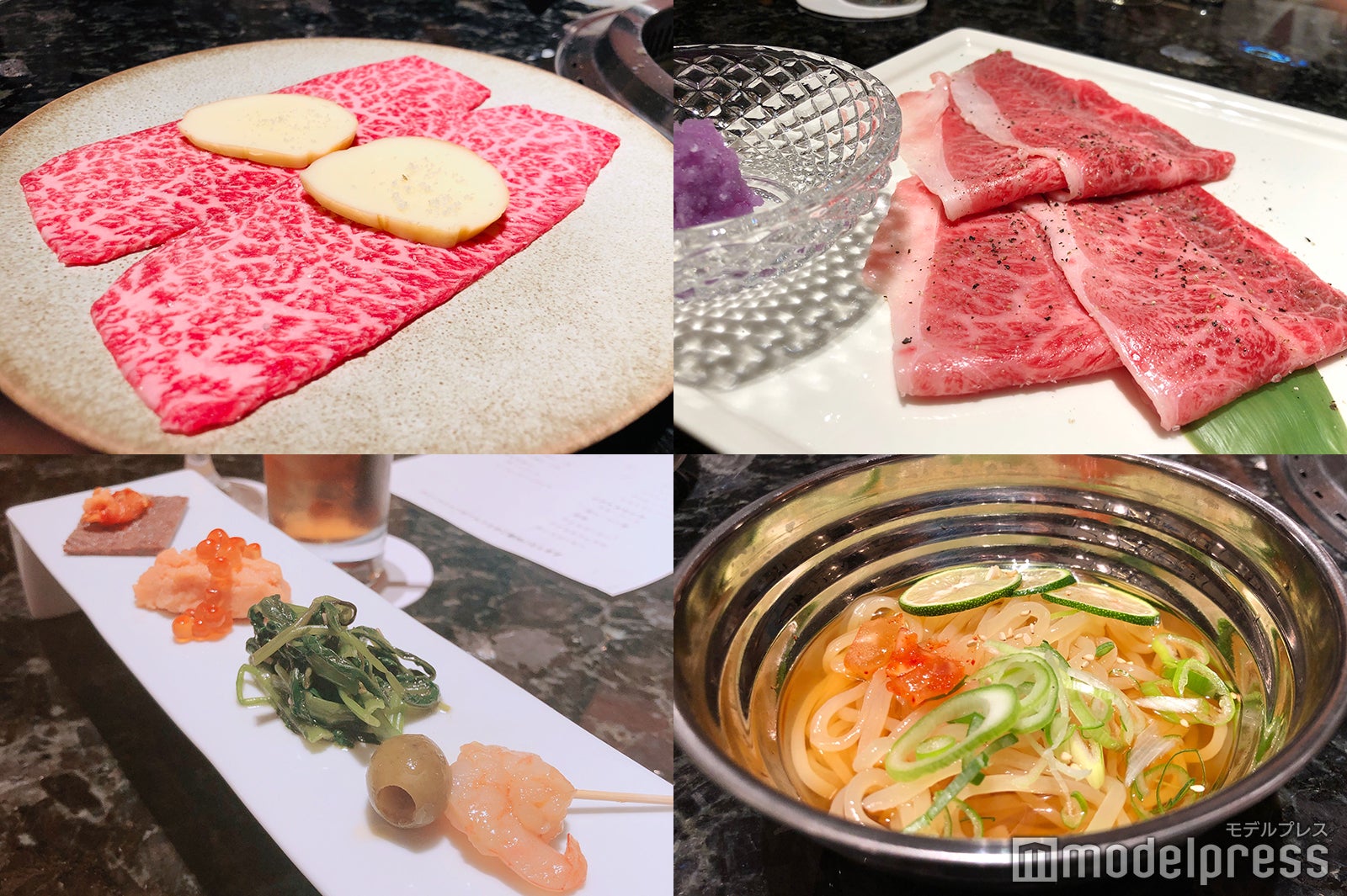 一頭や（C）モデルプレス