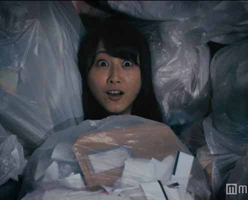 ゴミに埋もれる松井玲奈「後悔なんてしてません」 “笑撃”の暴走ぶりが好評「楽しそう」