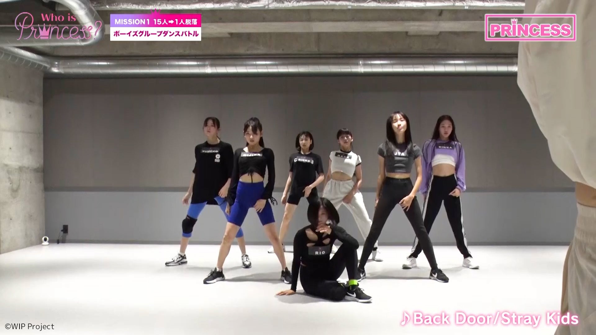 「Who is Princess？」Ep-1より（C）WIP Project