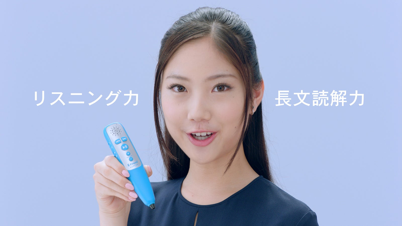 野村彩也子 （提供写真）