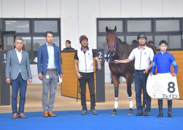 【新馬戦】フレイコン 8馬身差完勝 見事な逃げ切りV 横山武「調教からモノが違うのは感じていた」