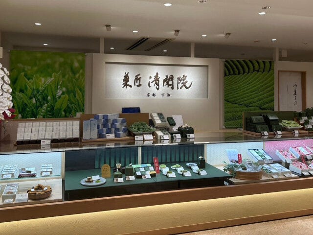 菓匠