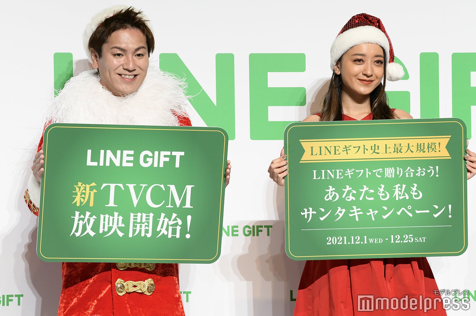 狩野英孝、みちょぱ（C）モデルプレス