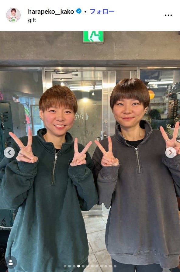 小野あこ・小野かこInstagramより