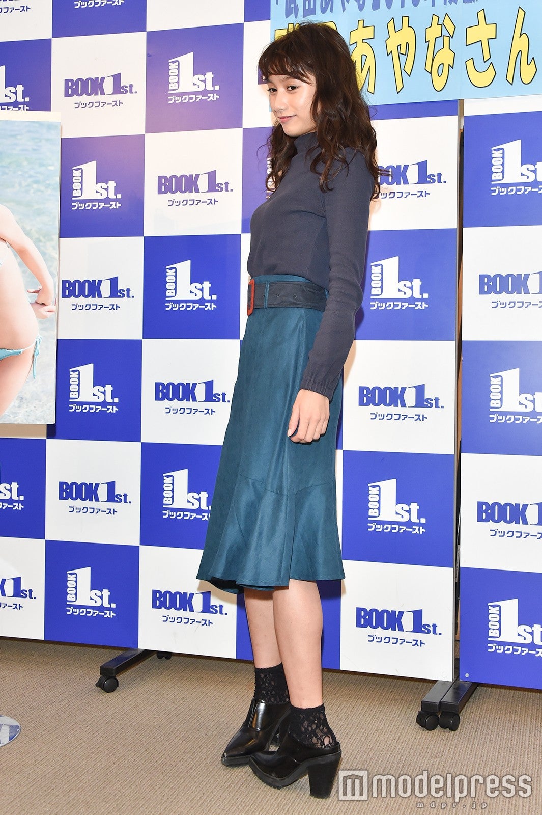 武田あやな （C）モデルプレス