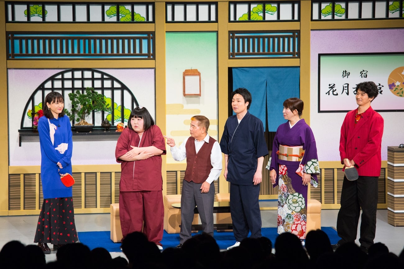 新垣結衣・瑛太「吉本新喜劇」出演（C）2017『ミックス。』製作委員会