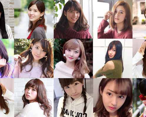 日本一の大学サークル美人を決めるミスコン「MISS CIRCLE CONTEST 2017」ファイナリスト発表