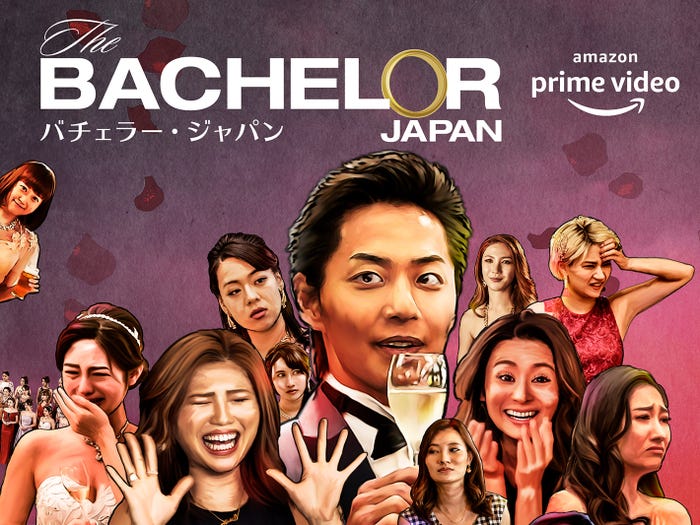「バチェラー・ジャパン」シーズン3のメインビジュアル(C)2019 Warner Bros. International Television Production Limited. All rights reserved.