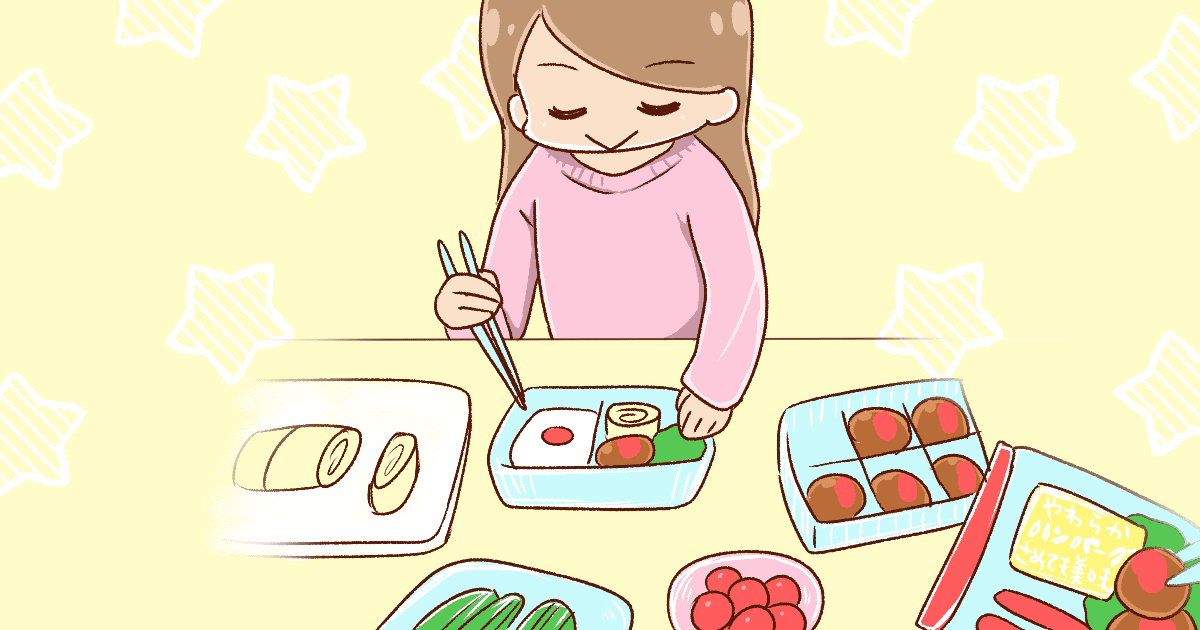 ＜冷食は神＞お弁当初心者のママたち必見！時短＆簡単に作る方法、ご飯を素早く冷ます方法