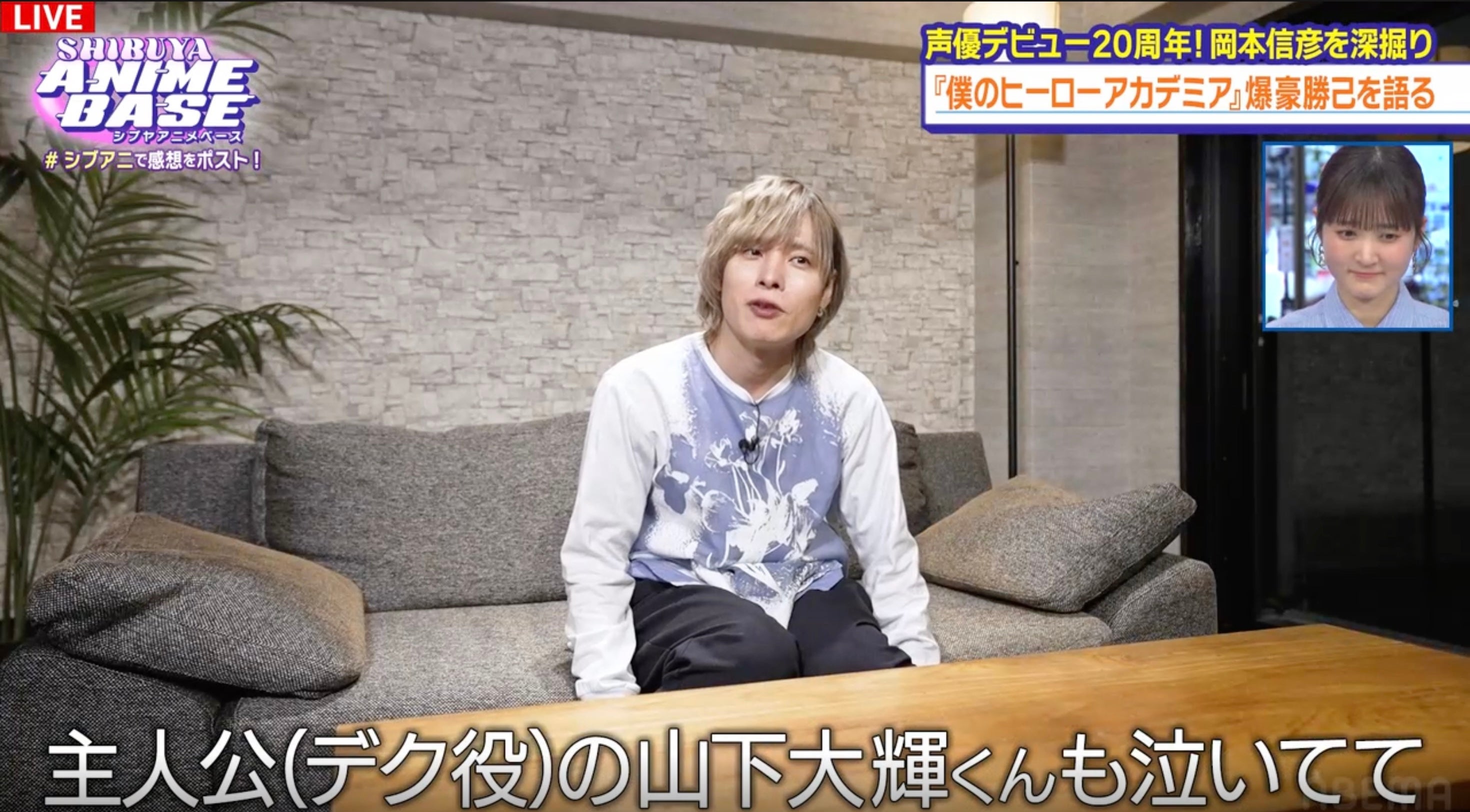 岡本信彦（C）AbemaTV,Inc.