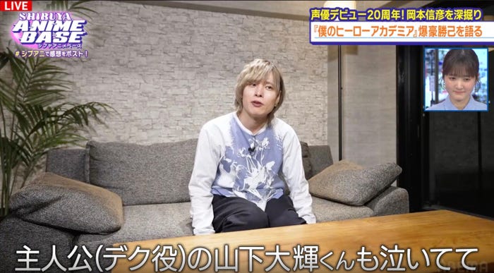 岡本信彦(C)AbemaTV,Inc.