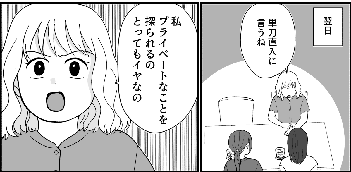 4_1_3