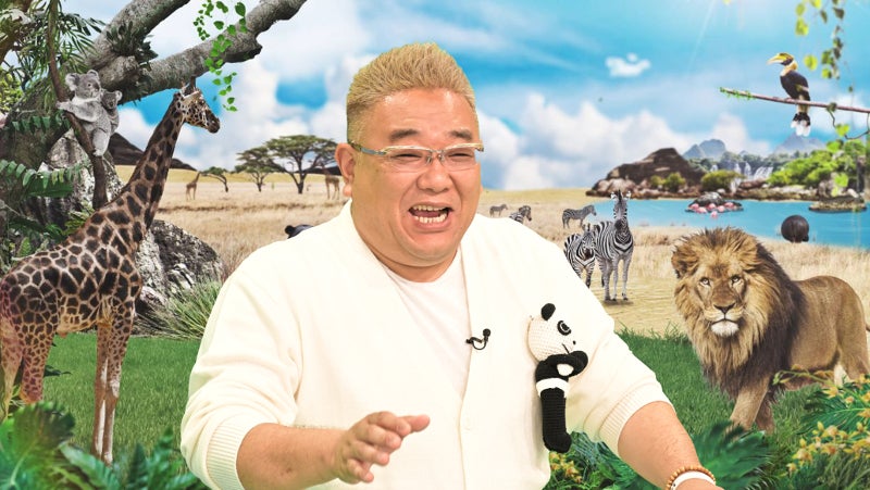 伊達みきお（C）TBS