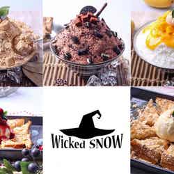 韓国人気かき氷カフェ「ウィキッドスノー（Wicked snow）」が日本初上陸　原宿に日本1号店／画像提供：JY Company
