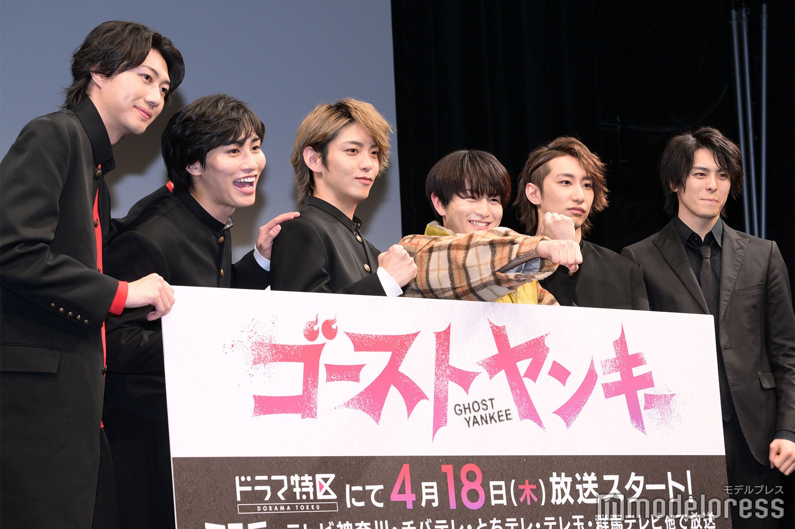 小坂涼太郎、寺坂頼我、石川凌雅、柏木悠、福澤侑、高野洸（C）モデルプレス