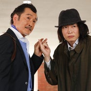 吉田鋼太郎の画像 写真 ニュース記事一覧 モデルプレス 吉田鋼太郎の画像 写真 ニュース記事一覧 モデルプレス