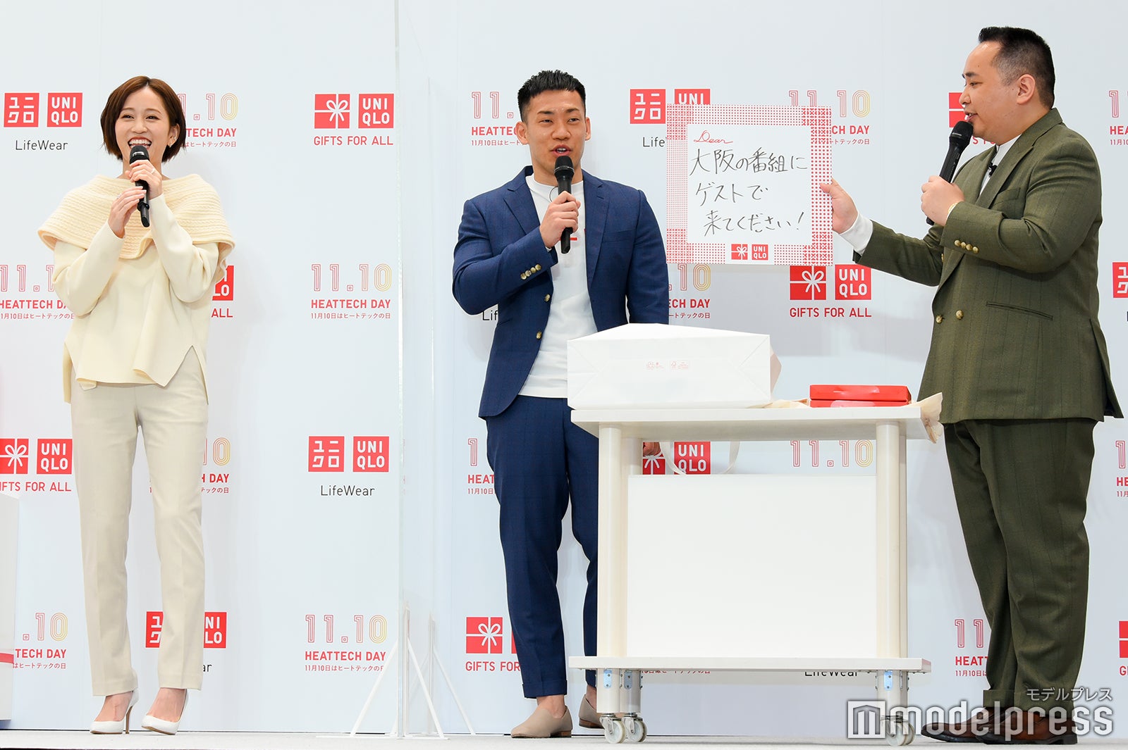 前田敦子、ミルクボーイ（C）モデルプレス