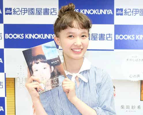 “青文字モデルの教祖”柴田紗希、圧倒的に支持される理由「タレントでも芸能人でもなく…」